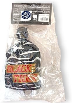 Amazon.co.jp: メディコムトイ ソフビ ファイティングシリーズ 初代